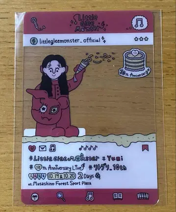 리토그리 10th Anniv. 클리어 카드 유이