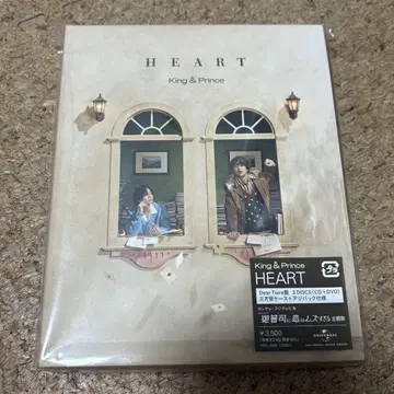 King & Prince HEART Dear Tiara판 CD+DVD
