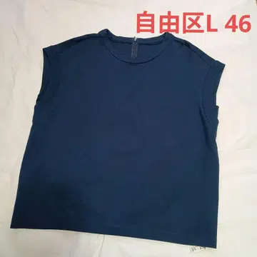 새상품급 자유구 L 46 빅 사이즈 티셔츠 네이비 겨드랑이 가드 있음