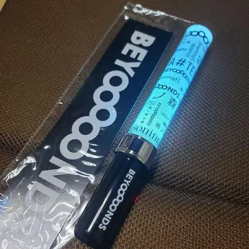 BEYOOOOONDS 응원봉