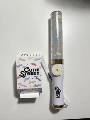 CUTIE STREET 큐스토 응원봉