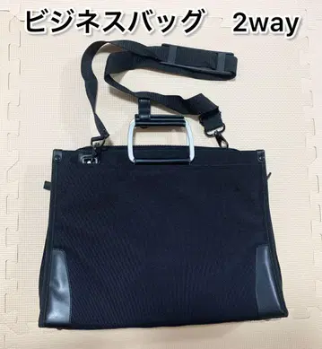 비즈니스 가방 2way  남성용  블랙  숄더백
