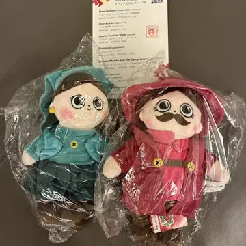 2개 세트! 오사카 엑스포 헝가리관 한정 미슈카 마리슈카 봉제 인형 덤