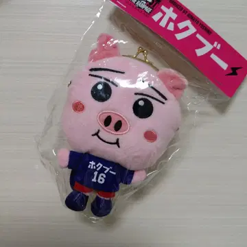 요시노 키타토 호쿠부