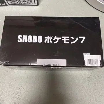 SHODO 포켓몬 7 세트