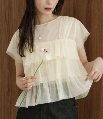 Hinari 히나리 튤 프릴 프렌치 슬리브 탑 아이보리