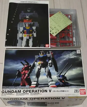 HGUC 1/144 V 작전 세트