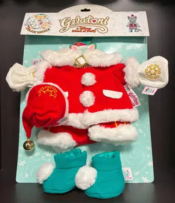 젤라토니 코스튬