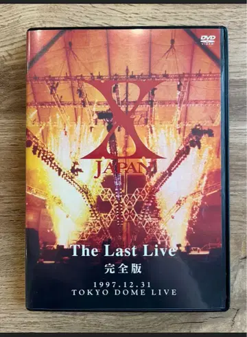 X JAPAN/THE LAST LIVE 완전판 (2장 세트)