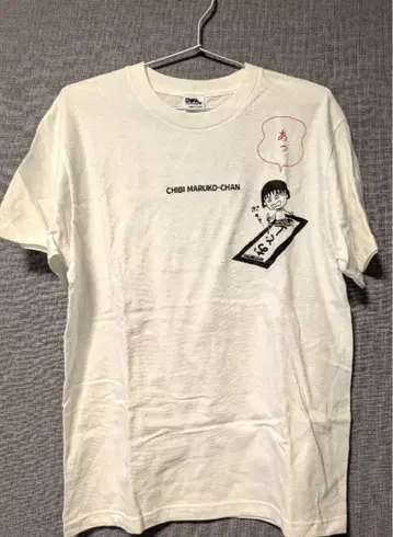 마루코는 아홉살(치비 마루코짱) 티셔츠 한정판 M 사이즈 오도시오