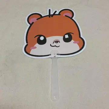 KCON ZEROBASEONE 한빈 부채