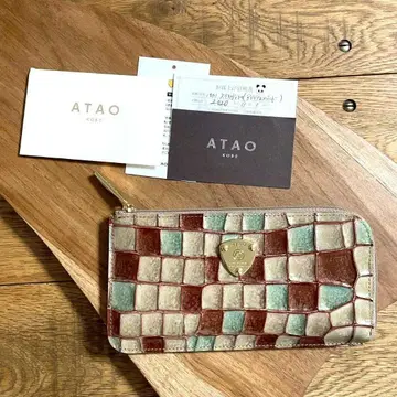 ATAO 아타오 슬리모 슬리모 비트로 아드리아 에메랄드