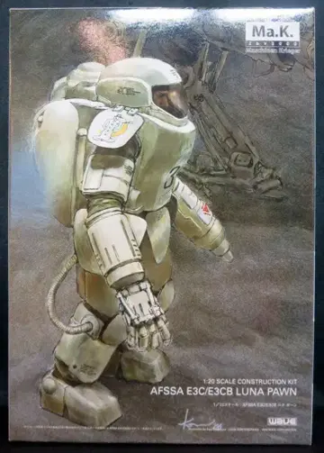 WAVE 1/20 스케일 AFSSA E3C/E3CB 루나 폰