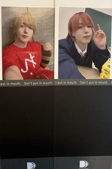 ReLIT 아야노 렌 폴라로이드 하피카