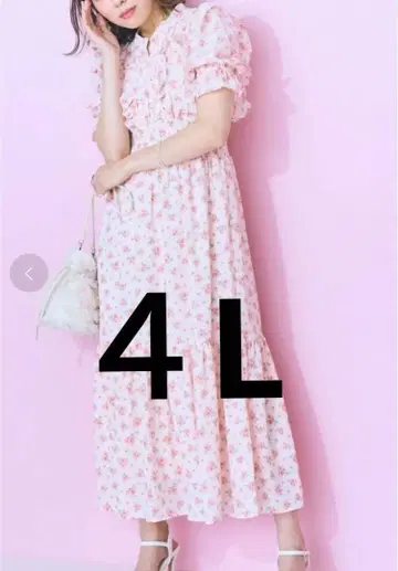 미사용품 꽃무늬 프릴이 달린 롱 원피스 4L