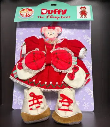 셰리 메이 코스튬