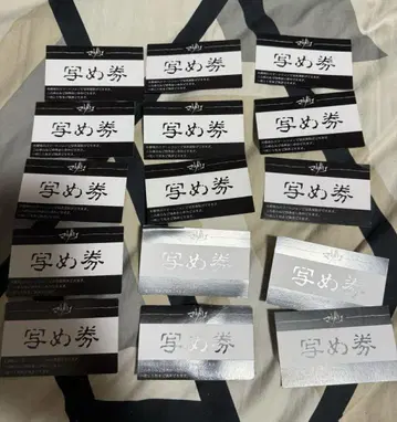 마자리 사진 촬영권 15매