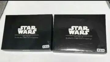 STARWARS 라이트 세이버 목걸이