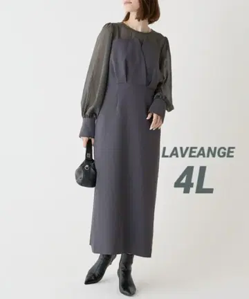 LAVEANGE 레이어드 턱 드레스 4L