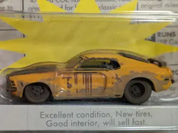 초레어 Jada FOR SALE '70 MUSTANG BOSS 429