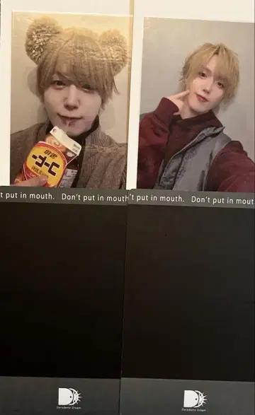 ReLIT 아야노 렌 폴라로이드 하피카