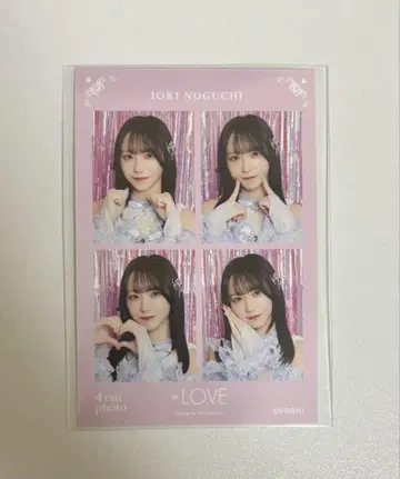 =LOVE 이코라부 노구치 이오리 4컷 사진