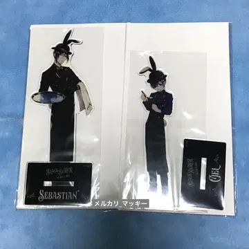 블랙 집사 Black Label 빅 아크릴 스탠드 시엘 세바스찬