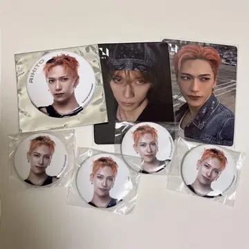 이케자키 리토 세트