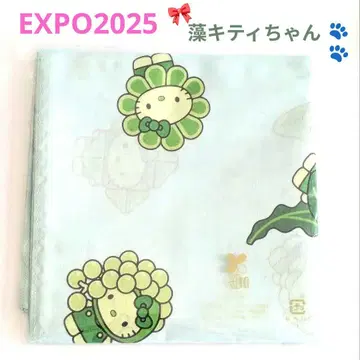 헬로키티 EXPO2025 오사카 간사이 엑스포 한정판 반다나 손수건