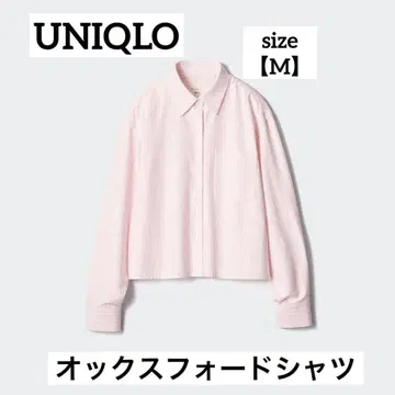 유니클로 JW 옥스퍼드 셔츠 [M] 완판템