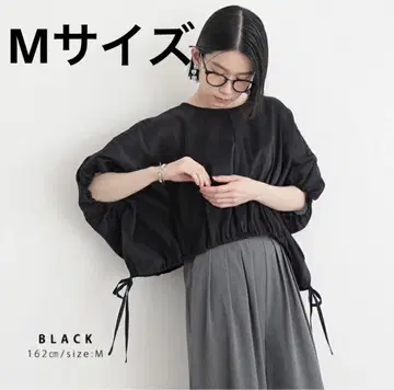 for/c 포시 개더 시어 블라우스