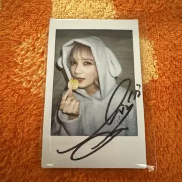 미야노 시즈카