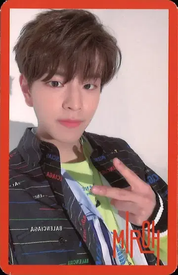 StrayKids Seungmin MIROH 빨간색 프레임