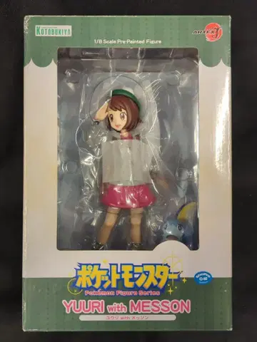 코토부키야 ARTFX J/포켓몬스터 포켓몬스터 유리 with 메손 PVC