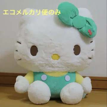 헬로키티 크림 소다 BIG 봉제 인형 산리오