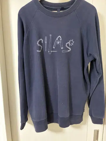 SILAS 네이비 XL 트레이닝복