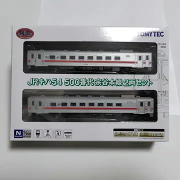 철도 컬렉션 JR KIHA 54 500번대 소야 본선 2량 세트