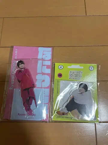 나니와 단시 오니시 류세이 아크릴 스탠드