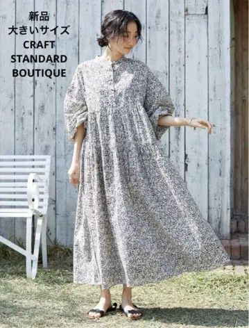 새상품 빅 사이즈 CRAFT STANDARD BOUTIQUE
