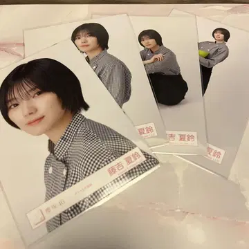 사쿠라자카46 후지요시 카린 파티시에 컴프 브로마이드