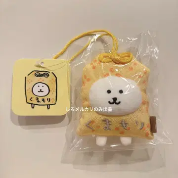 나가노 마켓 나가노의 곰 쿠마모리 마스코트 오마모리