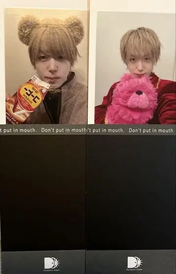ReLIT 아야노 렌 폴라로이드 하피카