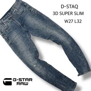 G-STAR RAW D-STAQ 3D SUPER SLIM 데님