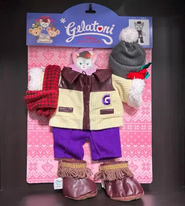 젤라토니 코스튬