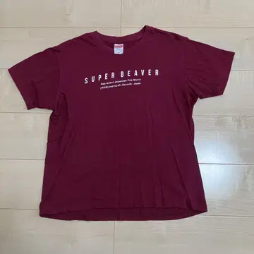 SUPER BEAVER 티셔츠 M 사이즈 버건디