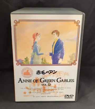 애니메이션 DVD 빨간 머리 앤 전 12권 세트