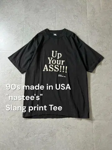 90년대 USA제 nastee's Up Your ASS!!! 농담 티셔츠