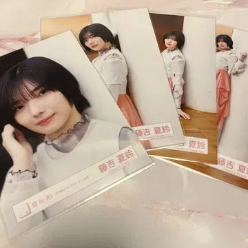 사쿠라자카46 후지요시 카린 브로마이드 사츠키메요 MV 퍼포먼스 컴프