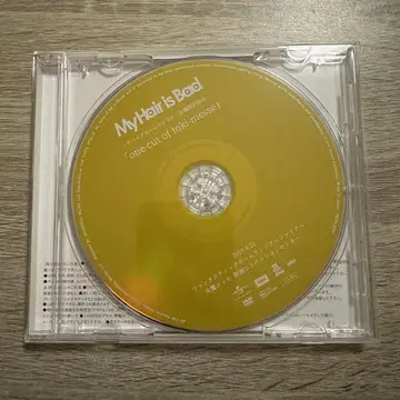 MyHairisBad 서바이브 홈런 투어 회장에서 한정판 DVD