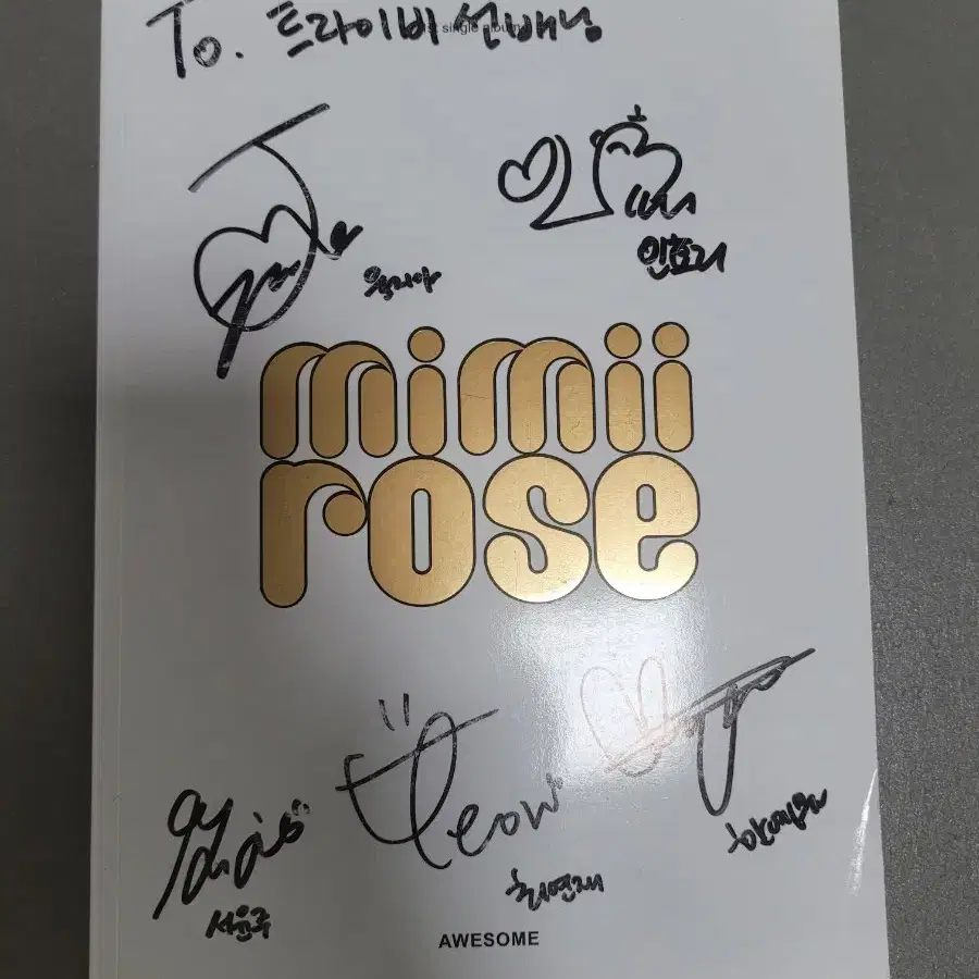 lun8 Autographed Album (Not for Sale) on Bunjang Global Site.